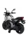 Детский электробайк Ramiz Honda NC750X