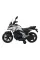 Детский электробайк Ramiz Honda NC750X