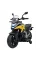 Детский электробайк Ramiz Honda NC750X