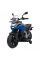 Детский электробайк Ramiz Honda NC750X