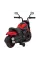 Детский электробайк Ramiz Chopper FASTER