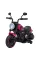 Детский электробайк Ramiz Chopper FASTER