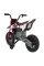 Детский электробайк Ramiz Chopper FASTER