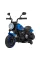 Детский электробайк Ramiz Chopper FASTER