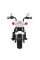 Детский электробайк Ramiz Chopper NightBike