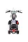 Детский электробайк Ramiz Chopper NightBike