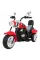 Детский электробайк Ramiz Chopper NightBike