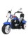 Детский электробайк Ramiz Chopper NightBike