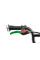 Велобіг WOOM 1 PLUS Balance Bike 14''