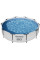 Каркасный бассейн Bestway 4,678L 305 x 76см 56406