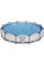 Каркасный бассейн Bestway 6,473L 366x76см 8в1 56416