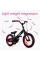 Дитячий велосипед 3в1 Smart Trike Xtend Bike