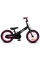 Дитячий велосипед 3в1 Smart Trike Xtend Bike