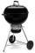 Садовий гриль WEBER Original Kettle E-5730