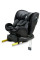 Автокресло Kinderkraft Xrider i-Size