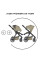 Коляска 2в1 Petite and Mars Icon AIR