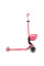 Дитячий самокат 3в1 Globber з сидінням GO UP BABY 360 LIGHTS