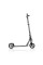 Самокат Globber ONE K 165 BR