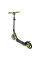 Самокат Globber ONE NL 205