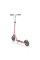 Cамокат Globber NL 205 DELUXE