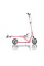 Cамокат Globber NL 205 DELUXE