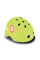 Шолом Globber XS/S 48-53см