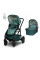 Коляска 2в1 Cosatto WOW 3