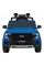 Детский электромобиль Ramiz Ford Ranger LIFT