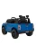 Детский электромобиль Ramiz Ford Ranger LIFT