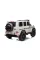 Детский электромобиль Ramiz Mercedes Benz G63 AMG XXL