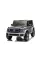 Детский электромобиль Ramiz Mercedes Benz EQG