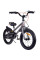 Дитячий велосипед RoyalBaby Freestyle 7.0 Perfect 16'' RB16B-6