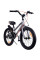 Дитячий велосипед RoyalBaby Freestyle 7.0 Perfect 18'' RB18B-6