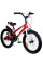 Дитячий велосипед RoyalBaby Freestyle 7.0 Perfect 18'' RB18B-6