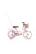 Детский велосипед RoyalBaby Little Swan 14'' RB14-18 с корзиной