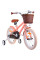 Дитячий велосипед RoyalBaby MACARON 16'' 16B-6.3 з кошиком
