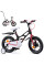 Детский велосипед RoyalBaby Space Shuttle 14'' RB14-22
