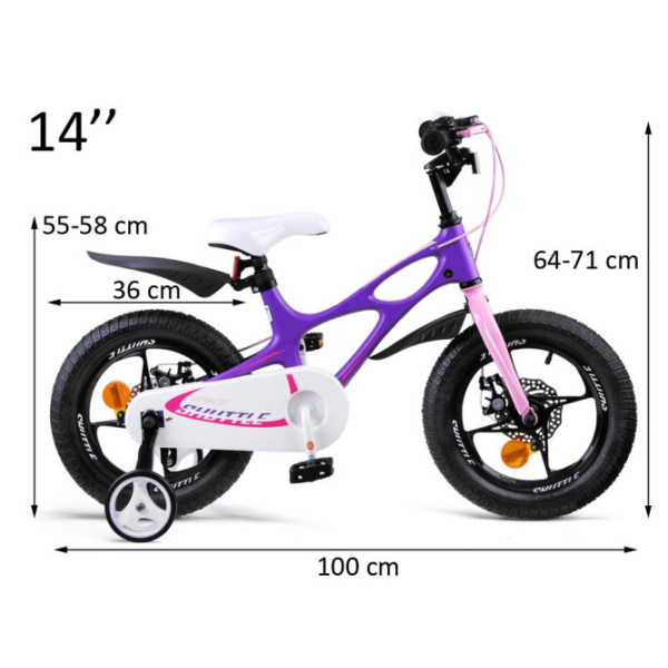 Детский велосипед RoyalBaby Space Shuttle 14'' RB14-22