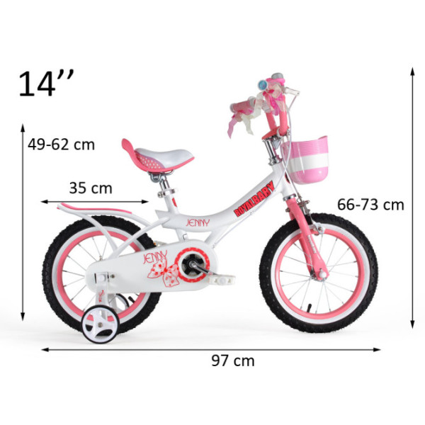 Детский велосипед RoyalBaby JENNY 14'' RO0103 с корзиной