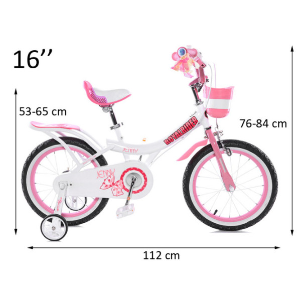 Детский велосипед RoyalBaby JENNY 16'' RB16G-4 с корзиной