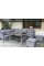 Комплект садовой мебели Focus Garden CORTINA