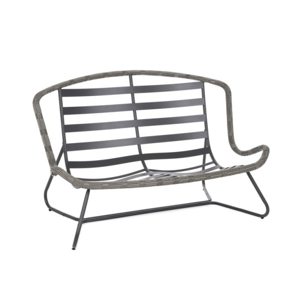Комплект садових меблів HOME & GARDEN Palermo