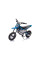 Дитячий електробайк LEANToys A9901