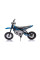 Дитячий електробайк LEANToys A9901