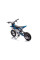 Дитячий електробайк LEANToys A9901
