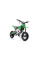 Дитячий електробайк LEANToys A9901