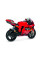 Электромотоцикл Peg-Perego DUCATI GP
