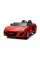 Детский электромобиль Ramiz Audi Spyder R8 LIFT STRONG
