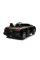 Детский электромобиль Ramiz Audi Spyder R8 LIFT