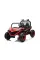 Дитячий електромобіль Ramiz Buggy FASTER
